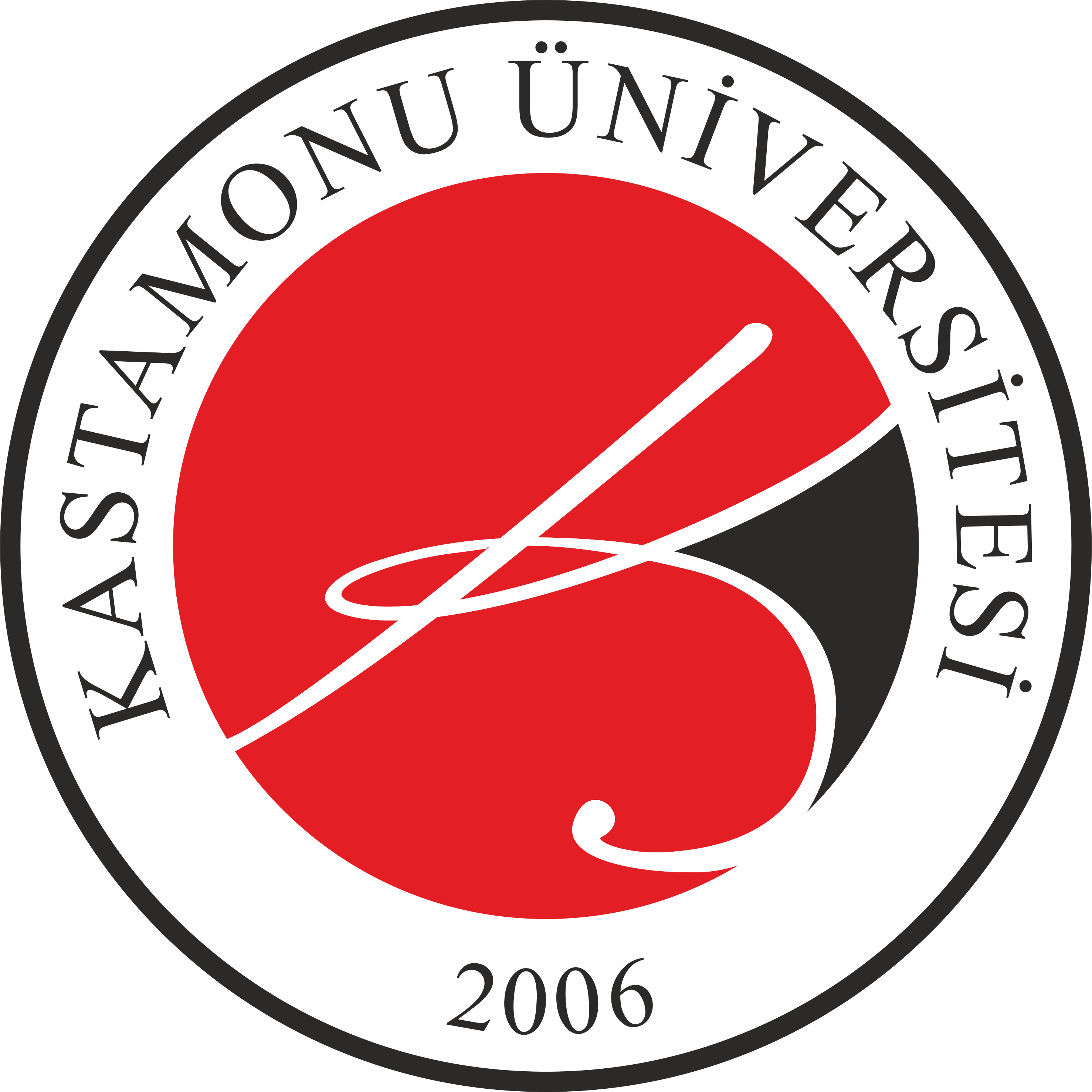 Kastamonu Üniversitesi Logosu